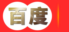 获嘉县小黑牛网络传媒有限公司